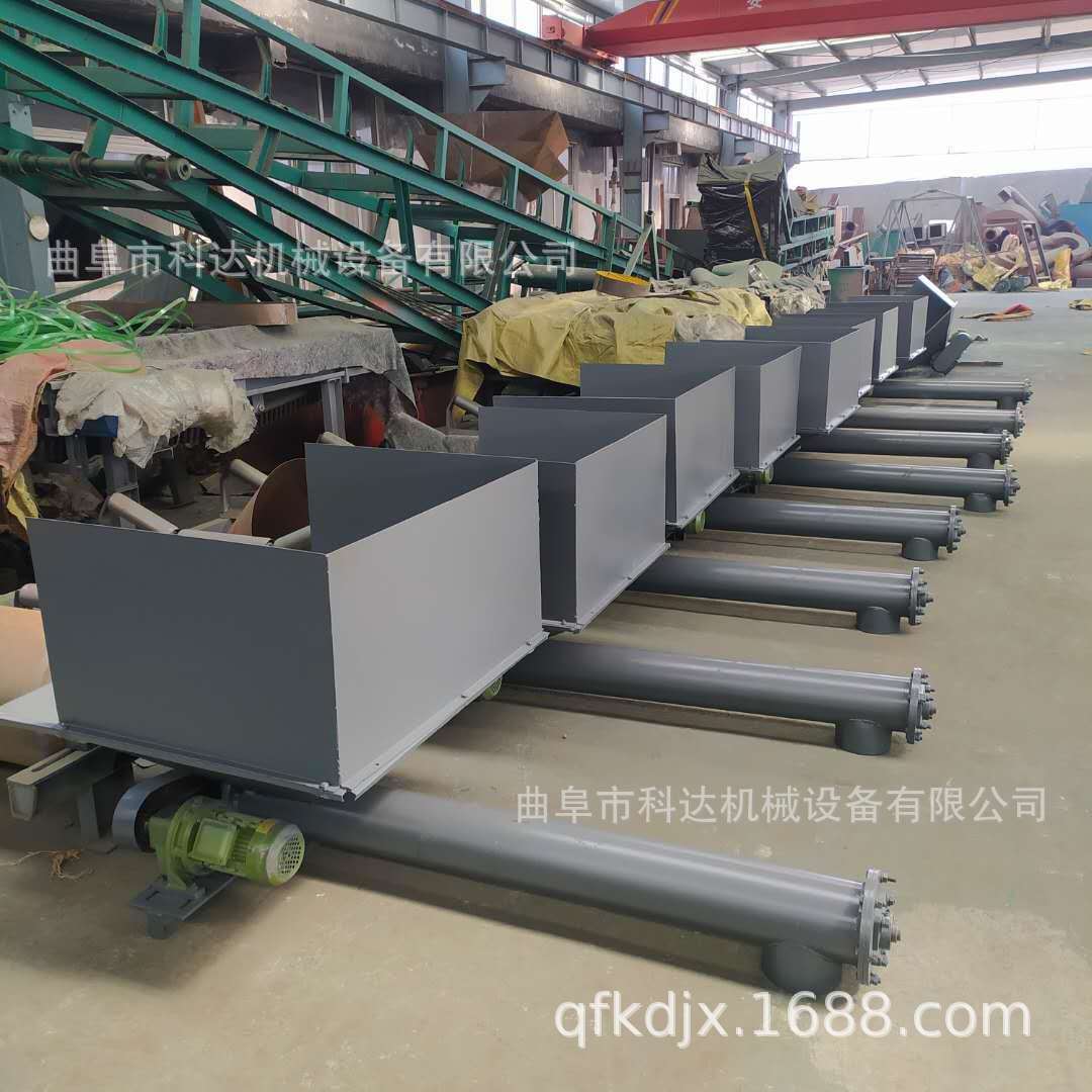 滑石粉管式螺旋给料机广州粉剂蛟龙送料机600公斤料仓螺旋投料机