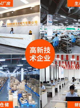 新力川DS2低压直流伺服电机支持脉冲/485/CANopen/EtherCAT通讯