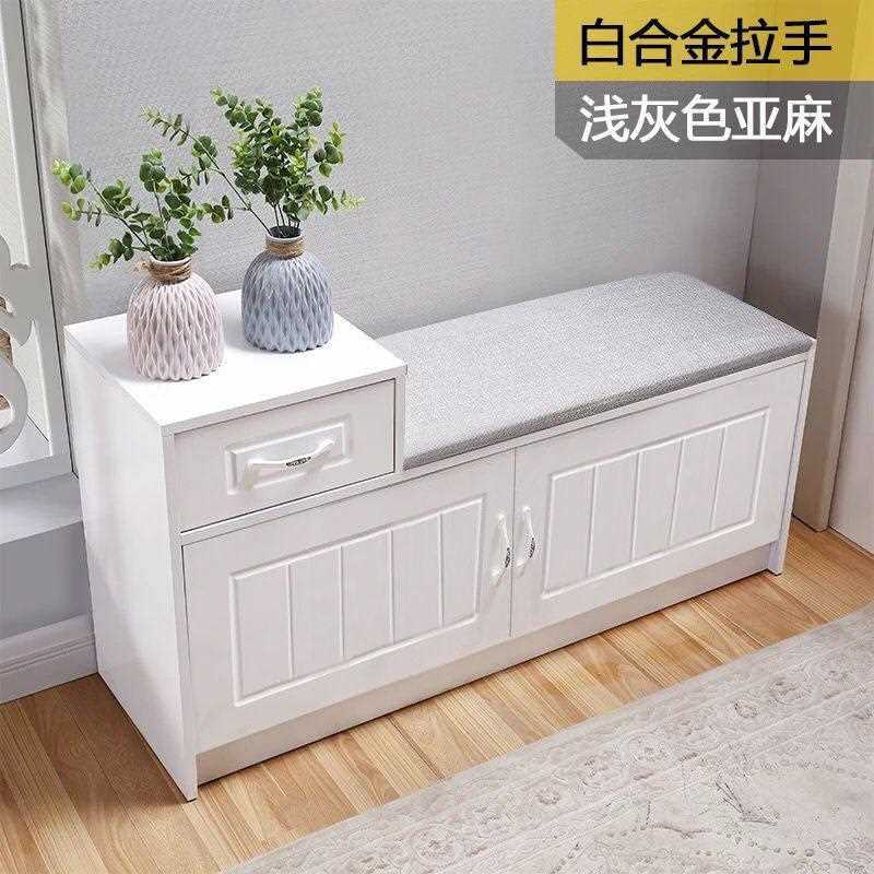 新款直销鞋凳家用门口换鞋凳收纳凳鞋柜简约现白储物凳实木烤漆沙