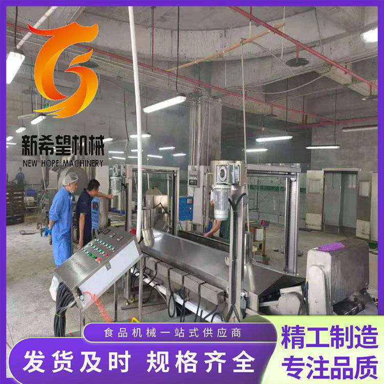 肉丸子油炸机厂家304不锈钢全自动油炸机牛肉干油炸设备