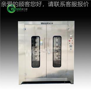 矿靴烘 煤40双胶靴 士德煤矿胶HX 25胶威靴烘干机可一次性烘干25