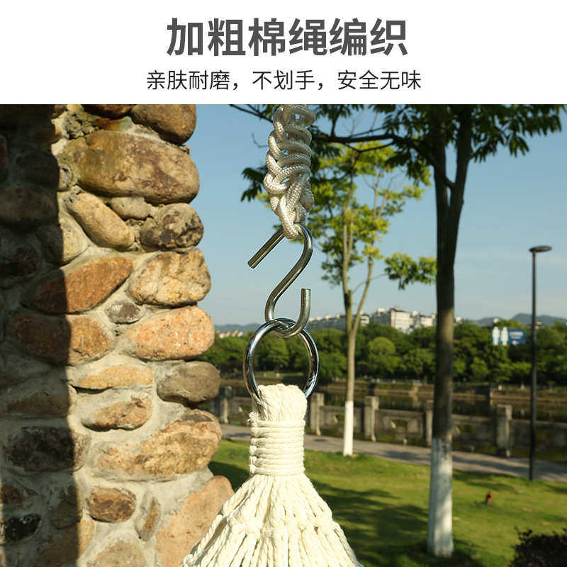 阳台吊椅流苏棉绳摇篮吊床大学生宿舍编织吊篮户外秋千野营露营