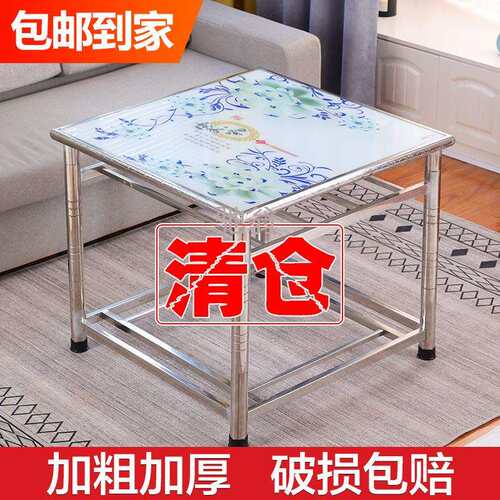 z%【易安装】不锈钢烤火桌子正方形家用取暖桌多功能餐桌四方烤火