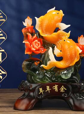 年年有余树脂鱼摆件工艺品新居乔迁礼物新年装饰摆设客厅玄关中式