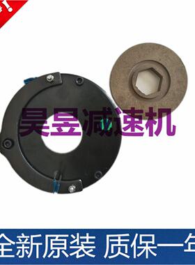 ATC换刀臂电机刹车器SB05T8-2SB05T8-1刹车片SUNSO无励磁制动器