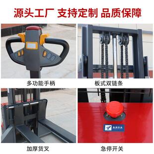 264行式 头工厂升高搬运港车1.5吨2步电动叉车 全电动堆高车吨口码