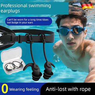 德国游泳耳塞炎防水带挂绳堵防掉成人专业不隔音硅胶洗澡头防中耳