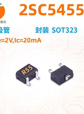 2SC5455封装SOT-143 Vce=2V,Ic=20mA 丝印R55 三极管2SC5455-T1-A