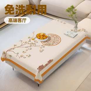 电商专供 ins轻奢风 电商代发可独立包装 防水防油高级感防烫桌布