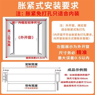 遮阳帘遮挡防水拉卷 ll窗帘厕所浴室卫生间厨房卷帘免打孔2024新款