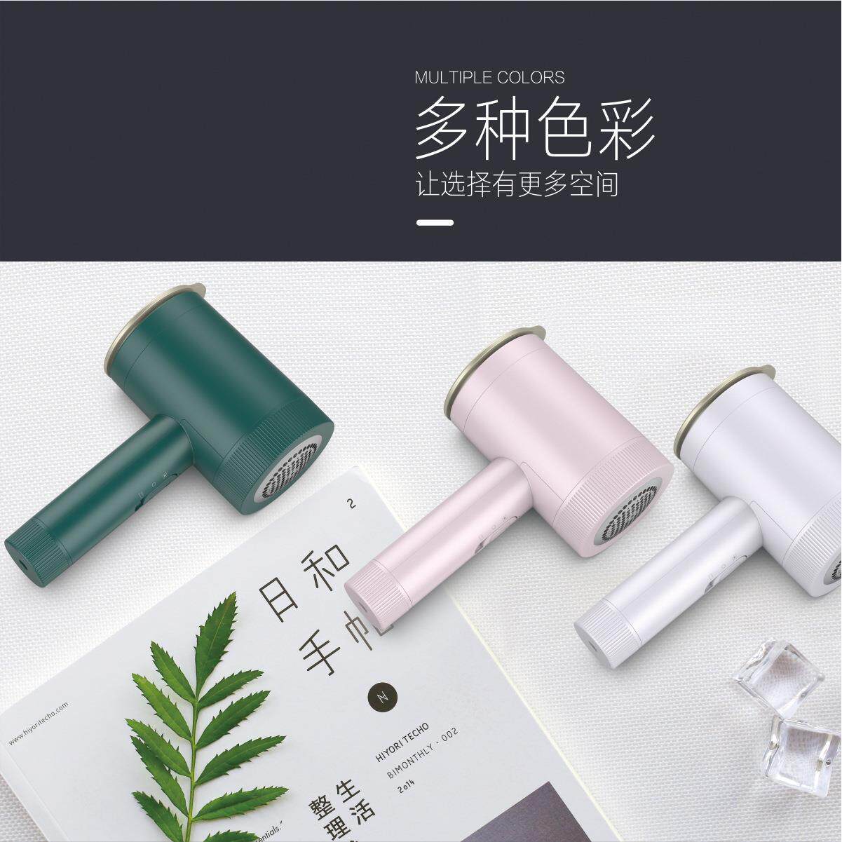 新款直销手持便捷式挂烫机 家用多功能熨剪一体毛球器熨烫机小熨