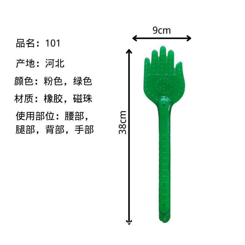 厂家供应硅胶按摩温熏调理器配件