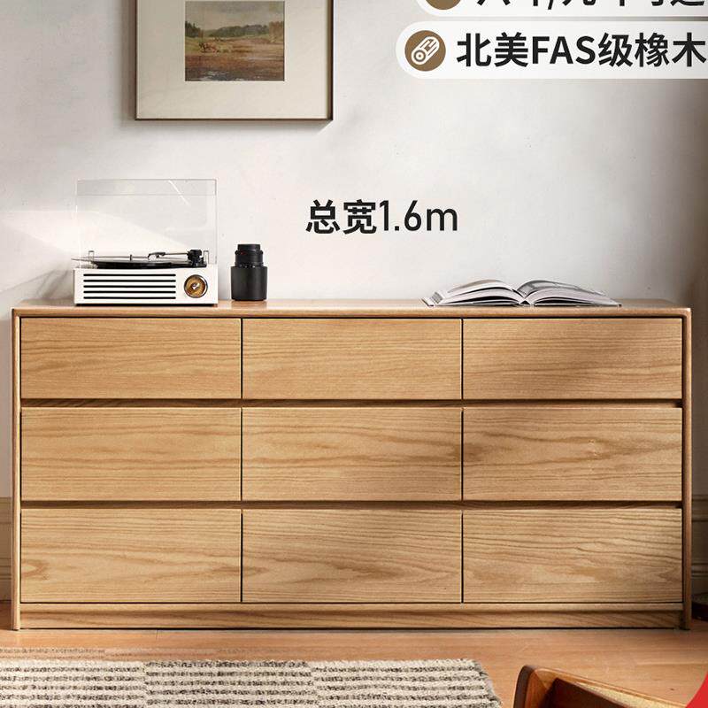W8纯实木红橡木九斗柜六斗橱落地电视柜储物柜卧室床尾抽屉收纳1.