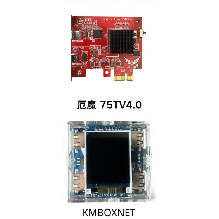 DMA板子三件套 界外 PUBG 港瓦吃鸡绝地求生 cs2 单人单固 不拉闸