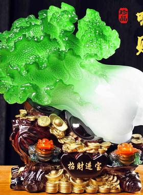 玉白菜摆件招财中式客厅电视酒柜玄关装饰品店铺开业礼品乔迁礼物