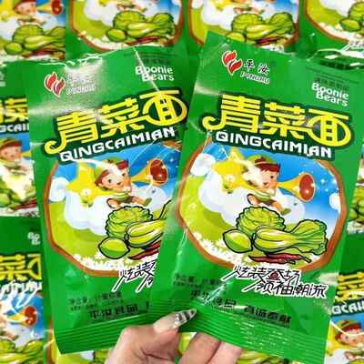 特惠青菜面辣条8090童年经典零食 儿时怀旧麻辣休闲 面 面筋小吃