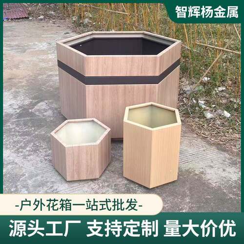 户外不锈钢花箱铁艺围栏室外摆街道花盆长方形售楼部广场花坛箱