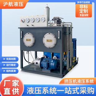 厂家直供冷挤压机成型连接设备耐用型分体式钢筋连接机液压系统