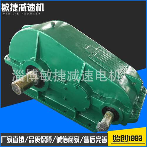 专业生产速机ZQ500圆柱齿轮速机JZQ500JZQ齿轮箱现货