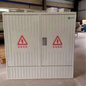 350 1200 玻璃钢SMC分支箱配电箱防雨塑钢分线箱落地式 综合箱1200