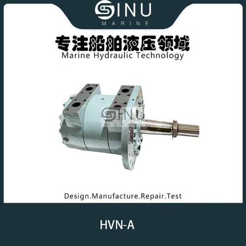 SIHI叶片马达HVN-A甲板液压机械备件 VANE MOTOR