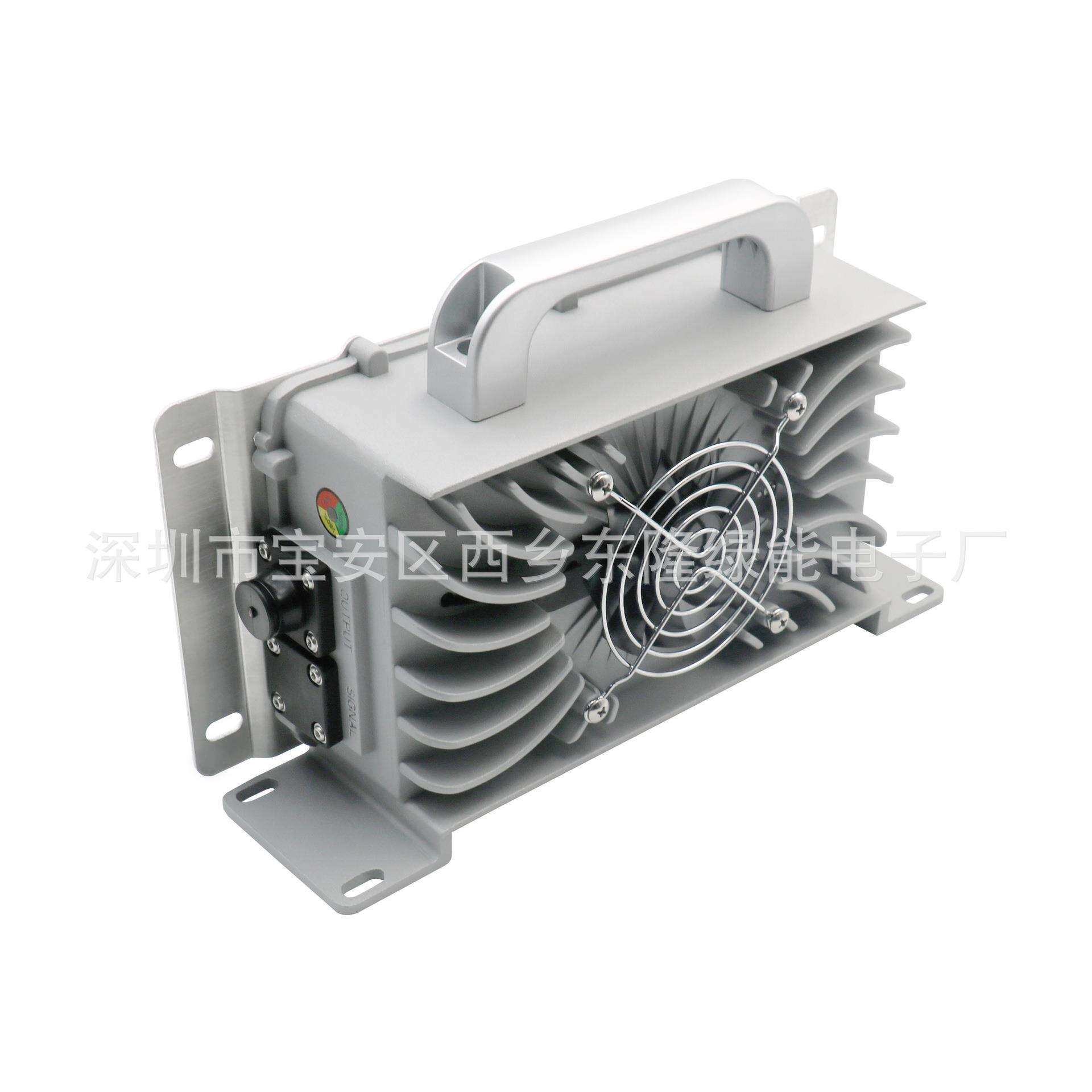 DL-900W厂家直销48V15A防水IP67密封带风扇54.6V15A充电器