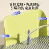 宠物专用狗厕所泰迪便盆不锈钢防踩屎砂盆尿尿盆小型犬大小便用品