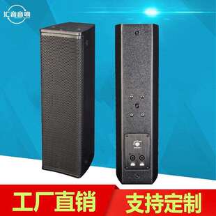 专业无源音柱壁挂音箱婚庆演出舞蹈会议室酒店商场音响干净音质