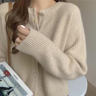 女韩版 2023秋季 小个子毛衣外套女上衣潮 开衫 慵懒风针织衫 新款 女装