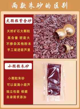 2025年吴遂大将军牌泰岁锦囊卡属蛇龙猴猪虎吉祥物铜挂件化符