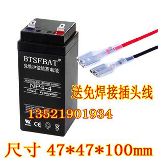 电子台磅秤蓄电池TCS-200计子价电磅k台秤200g折叠快递桌秤蓄电瓶