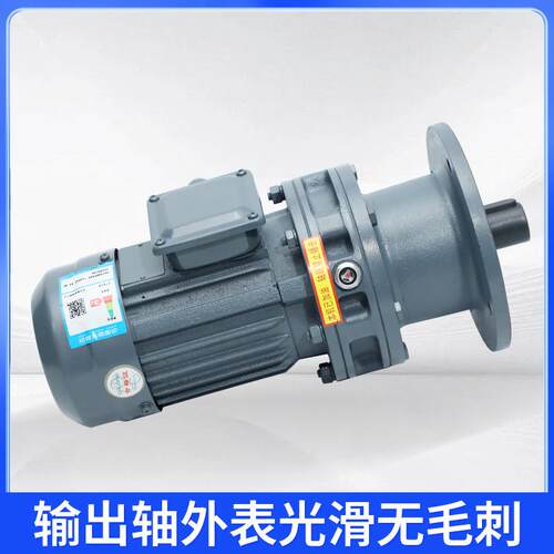 厂家供应摆线针轮减速机BWD/BLD系列减速器机械设备立式卧式传动