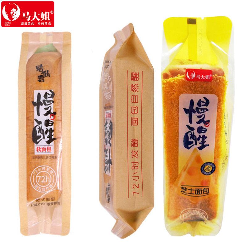 马大姐慢醒软面包黄油面包长条手撕面包早餐早点代餐食品独立装