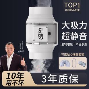 管道风机强力静音换气扇卫生间家用新风系统管道抽风机厨房排风扇
