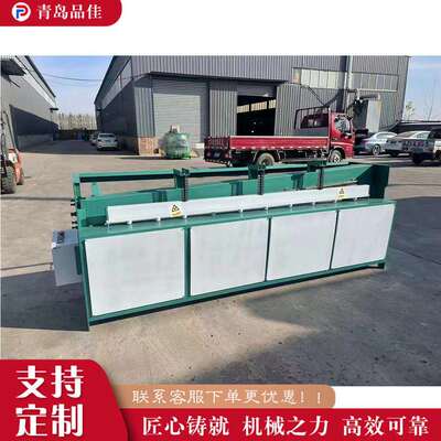 Low-noise Hydraulic Shearing Machine 板材下料机 薄板裁板机