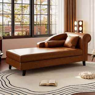 政府补贴美式 复古风油蜡皮贵妃榻沙发躺椅客厅卧室酒店阳台美人榻