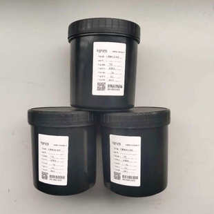 供应石墨烯浆料水性7782 5固含量5%导电导热机械性能好1kg起卖