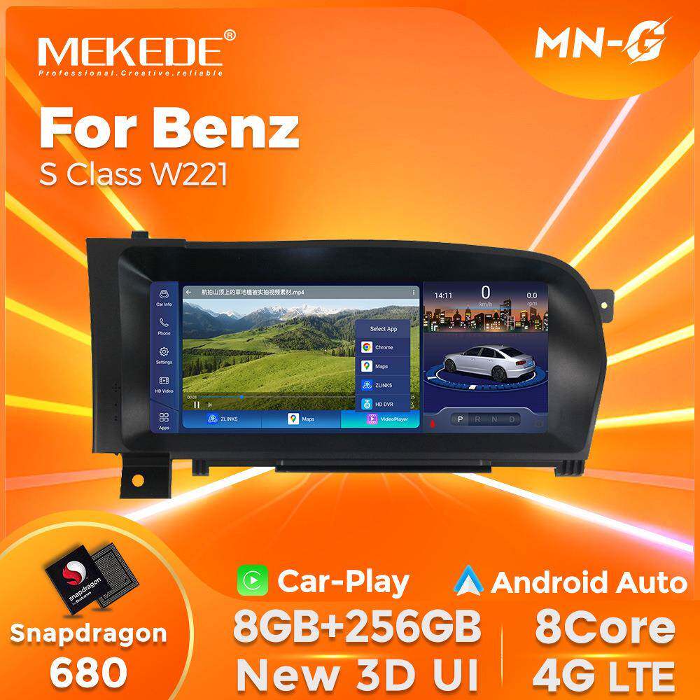 MNG适用奔驰S级W22106-13原车屏升级高通安卓大屏Carplay导航