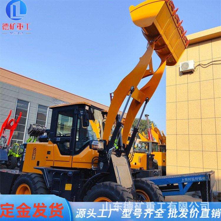 土小工型柴油MAGA-102四驱小铲车程工地推车农用养场抓草清粪车殖
