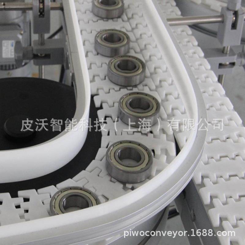 柔性链输送机配件水平轮弯头带圆盘防夹手护边保护转弯轮盘
