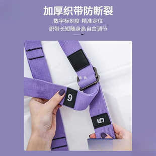 空中瑜伽绳一字马倒立下腰训练器挂门款 训练带吊床拉伸展带 悬挂式