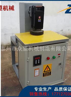 齿轮适用轴承加热器ZJ20K-2微电脑控制噪音小恒温电磁感应齿轮