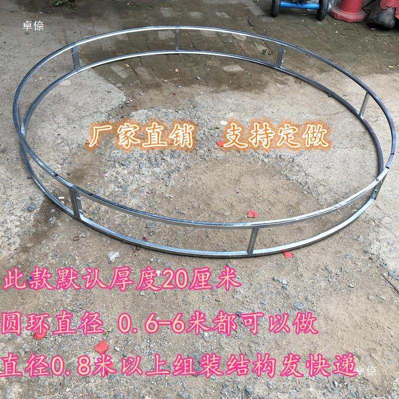 婚圆庆子道具线帘加厚20cm环thyu+hu+圆吊环架吊顶圆环线帘形花环