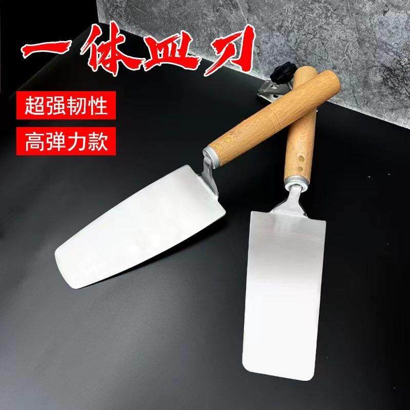 锰钢一体皿刀抹灰铲贴砖小型铲三角灰匙建筑工抹泥板砌墙砖刀抹子