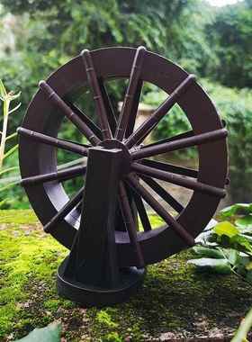 塑料水车小转轮风水轮园艺假山流水喷泉水族鱼池金鱼摆件小瀑布