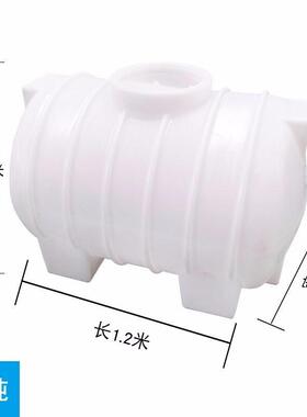 VLEN卧式牛筋水塔0.5T加厚储水罐车载方形塑料水箱YDM-WSST-01