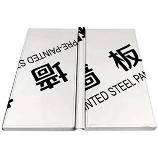 机房专用墙板防静电机房彩钢板金属装饰板墙面复合护墙板镀锌福州