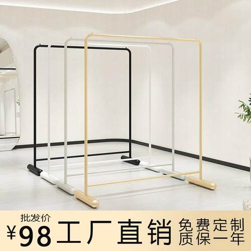 服装店展示架金色落地式女装货架挂衣架陈列组合店面侧挂专用架子