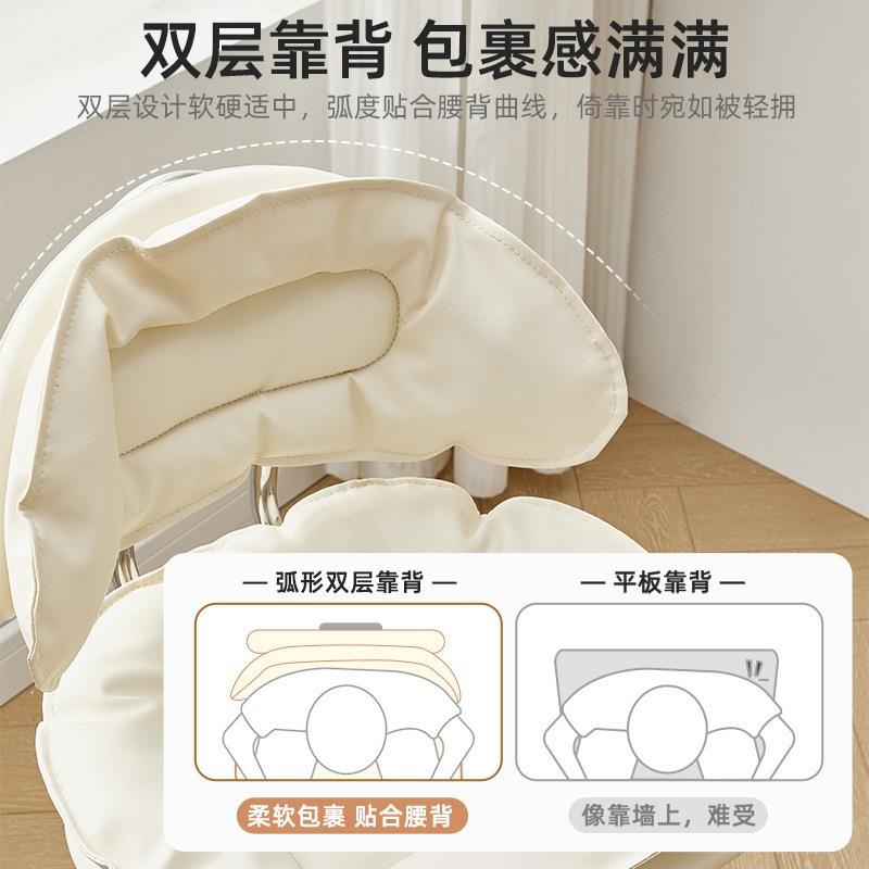 电椅子舒脑服久坐闲椅靠休PGA背办公座椅习家用耐用舒适学椅书桌