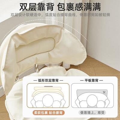 电椅子舒脑服久坐闲椅靠休PGA背办公座椅习家用耐用舒适学椅书桌